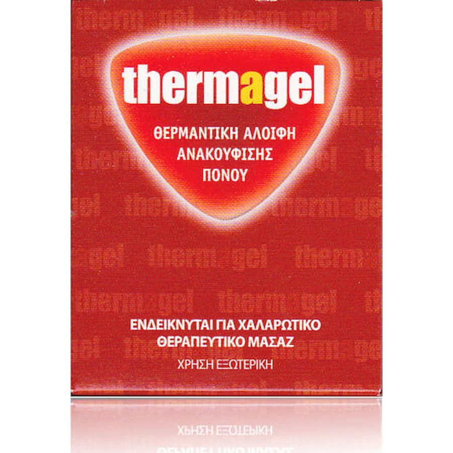 Euromed ThermaGel Heizungsgel 100gr