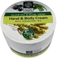 Aura Greca Crème hydratante pour le corps à l'acide hyaluronique pour les peaux sèches/très sèches 50ml