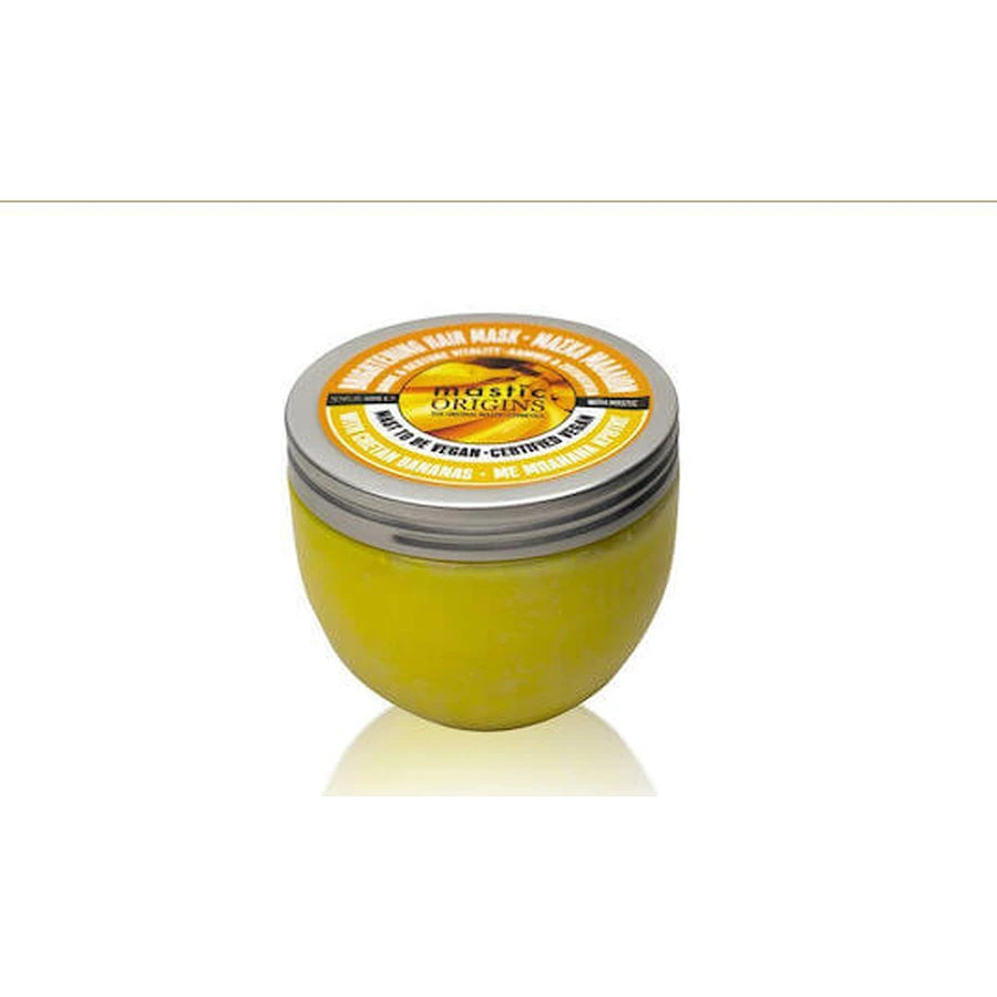 Origins Mastic Mast To Be Vegan Mast To Be Vegan Shine Shine Hair Mask 300ml