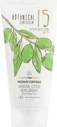 Australian Gold Botanical Botanical Mineral Waterproof Sunscreen Body Lotion SPF15 147ml