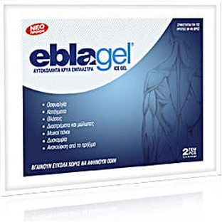 Euromed Eblagel Eblagel Cold Blaster Parches Crioterapia 2pcs