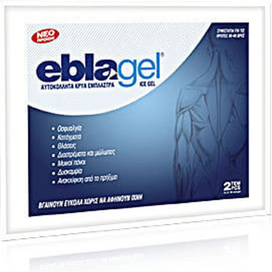 Euromed Eblagel Eblagel Cold Blaster Parches Crioterapia 2pcs