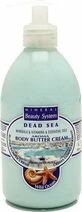 Mineral Beauty System Wild Ocean Moisturizing Body Butter 300ml