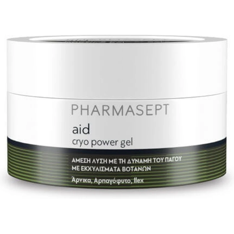 Gel de Crioterapia Pharmasept Cryo Power 250ml