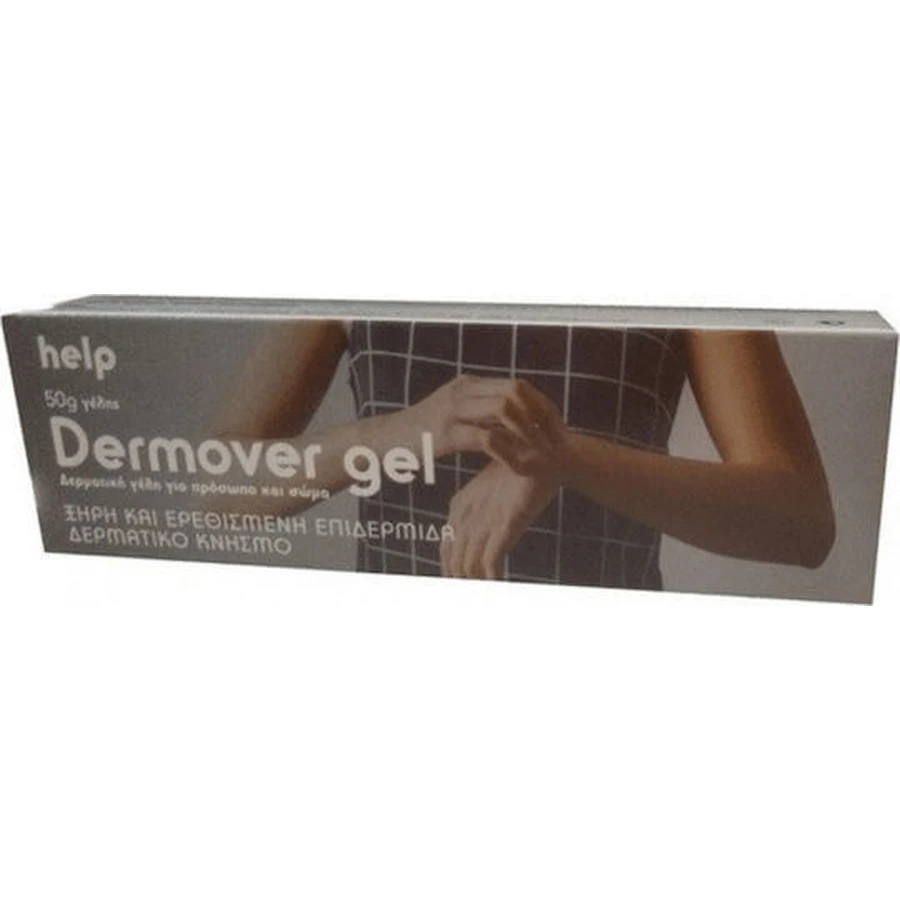 Hilfe Pharmaceuticals Dermover Gel 50gr