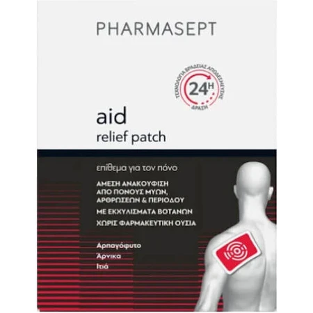 Pharmasept Pain Patch 1buc
