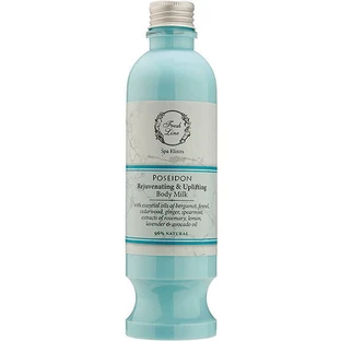Fresh Line Poseidon Poseidon Body Moisturising Milk with Lavender Fragrance 250ml