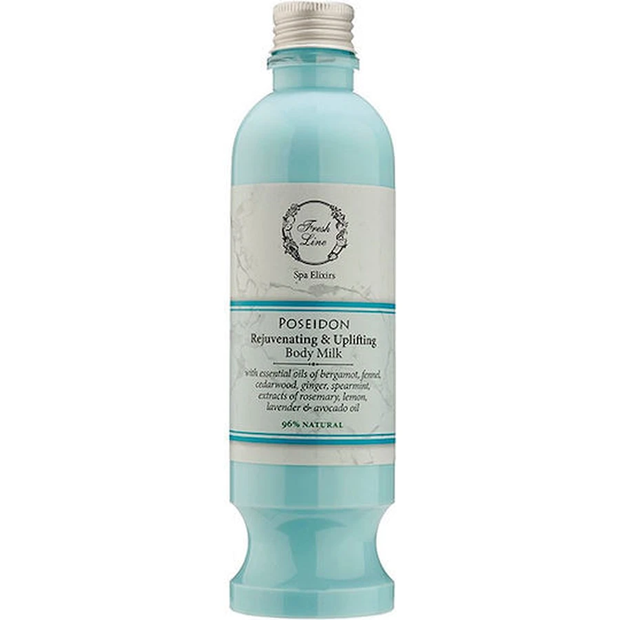 Fresh Line Poseidon Poseidon Body Moisturising Milk with Lavender Fragrance 250ml