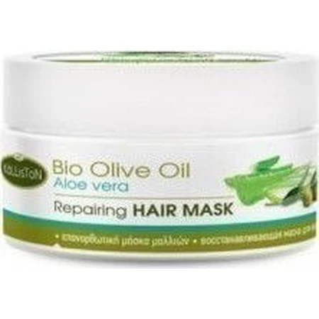 Kalliston Bio Olijfolie Aloë Vera Herstelmasker Haarherstellend Masker 200ml