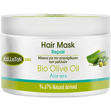 Kalliston Bio Olijfolie Aloë Vera Herstelmasker Haarherstellend Masker 200ml