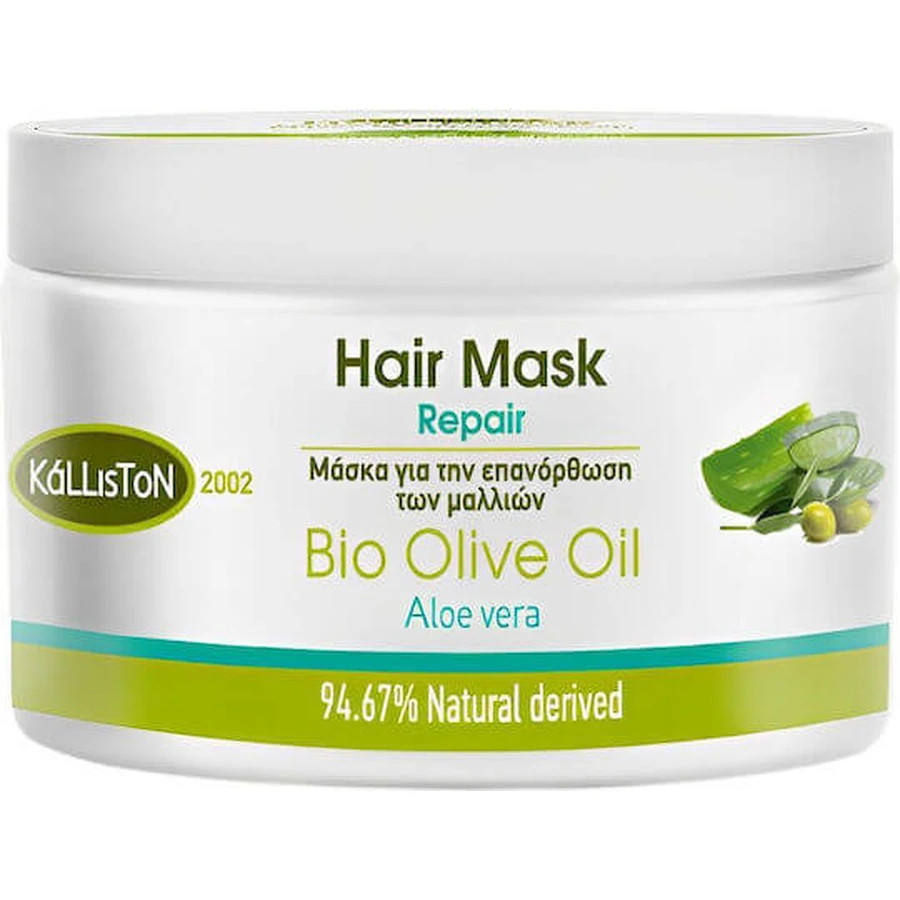 Kalliston Bio Olijfolie Aloë Vera Herstelmasker Haarherstellend Masker 200ml