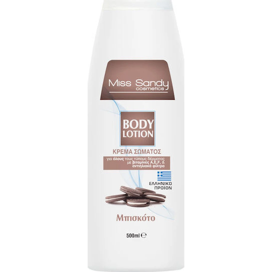 Miss Sandy Biscuit Crème hydratante pour le corps pour tous types de peau 500ml