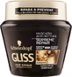 Schwarzkopf Gliss Hair Repair Supreme Repair Hair Repair Mask 300ml