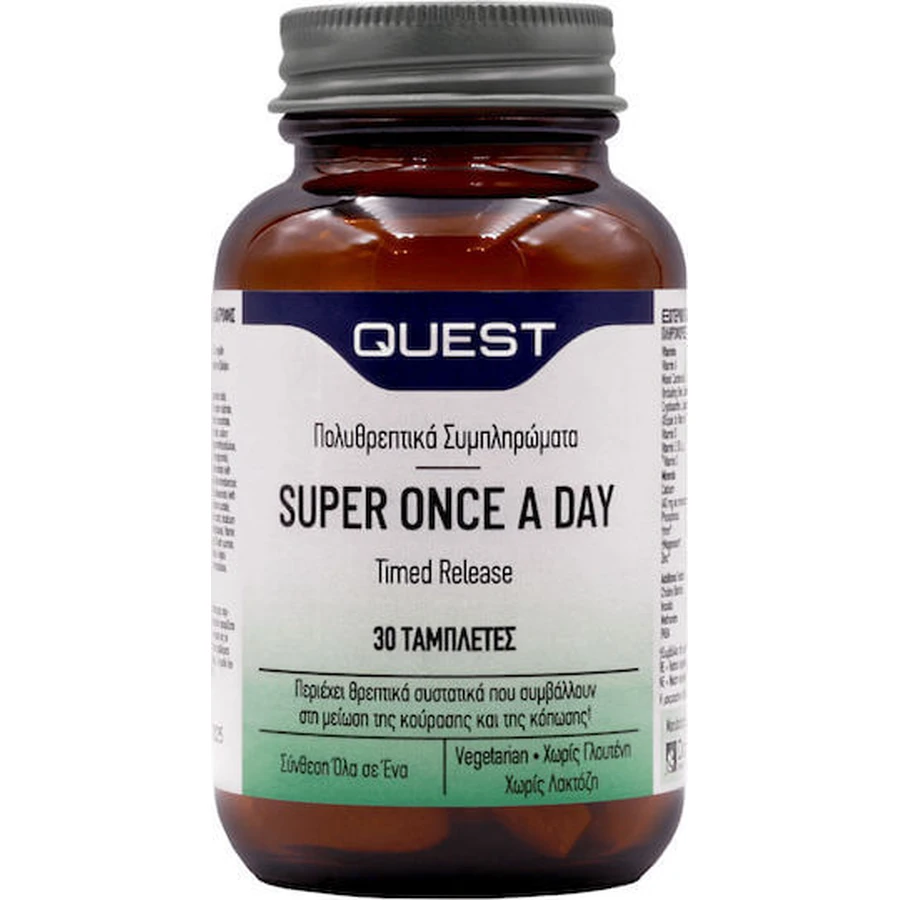 Quest Super Eenmaal daags getimede multivitamine voor energie- en immuunboost 30 tabletten