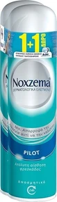 Noxzema Pilot Deodorant 24h Deodorant Spray 2x150ml