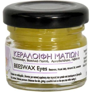 DisoLine Elixirio Elixirio Eye Balm Eye Cream Crème contre les cernes 30ml