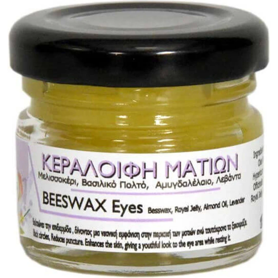 DisoLine Elixirio Elixirio Eye Balm Eye Cream Crème contre les cernes 30ml