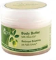 Rizes Crete Body Moisturizing Crete Butter 200ml