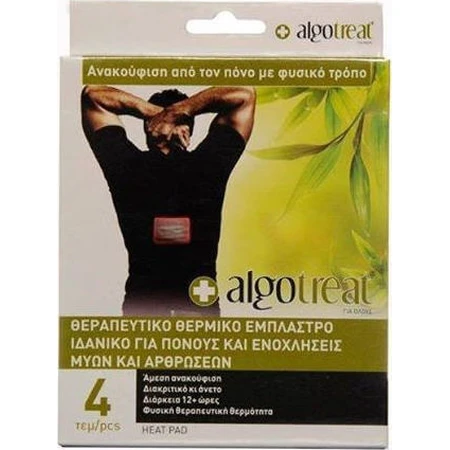 Algotech Algotreat Heating Plasters For muscle and joint pain 4pcs