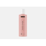 Amazon Keratin Liss10 Bubblegum Daily Conditioner 236ml
