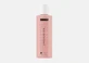 Amazon Keratin Liss10 Bubblegum Daily Conditioner 236ml