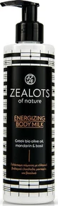 Zealots of Nature Mandarin &amp; Basil Moisturizing Body Lotion with Urea 250ml