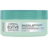 L'Oreal Paris Extraordinary Clay Clay Repair Hair Masque 150ml