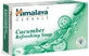 Himalaya Wellness Refreshing Cucumber Soap Body Soap Bar 75gr