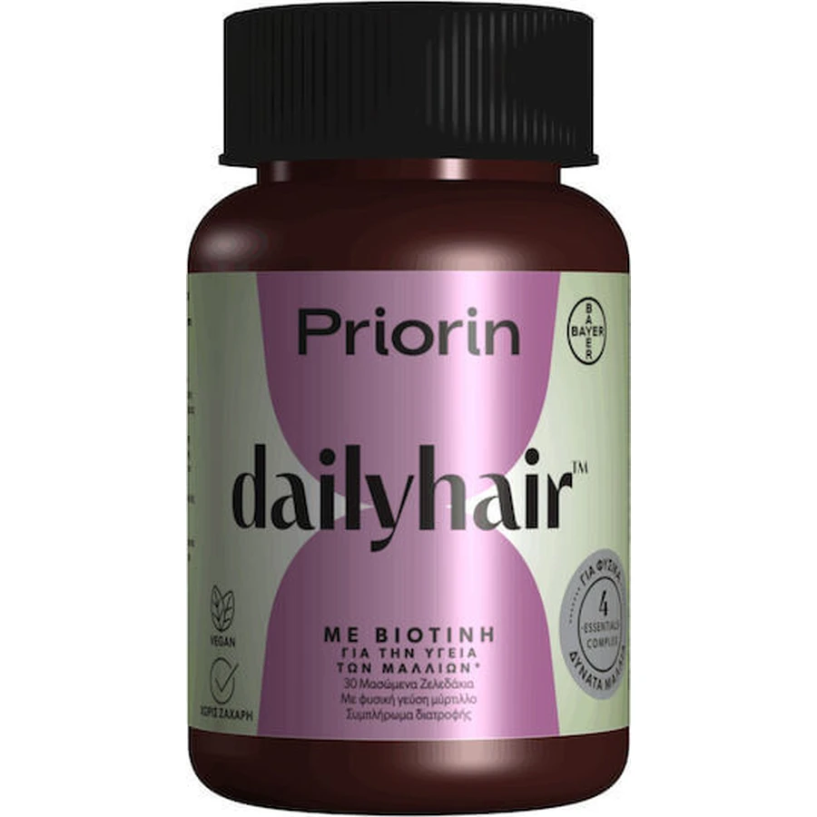 DailyHair voor gezond haar 30 bosbessengelei