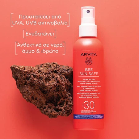 Apivita Bee Sun Safe Hydra Melting Ultra Light Water Resistant Sun Lotion voor gezicht en lichaam SPF30 Spray 200ml