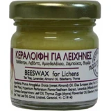 DisoLine Elixirio Lichen plan pommade Pommade à la cire 40ml