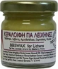 DisoLine Elixirio Lichen planus ointment Wax ointment 40ml
