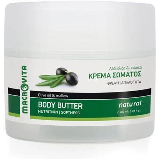 Macrovita Natural Body Manteca Corporal Hidratante para todo tipo de piel 200ml