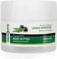 Macrovita Natural Body Moisturizing Body Butter for all skin types 200ml