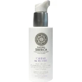 Natura Siberica Copenhagen Caviar De Russie Gel Visage 200ml