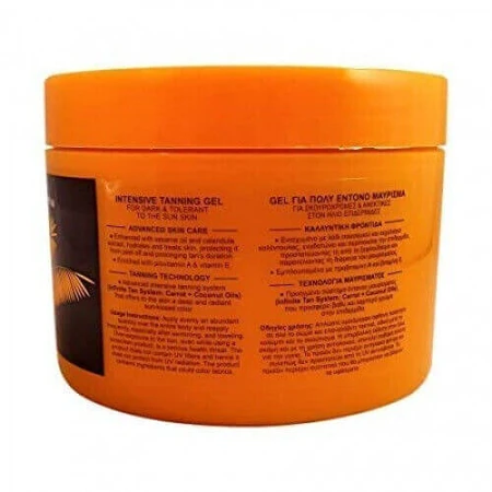 Carroten Intensive Tanning Body Gel 150ml