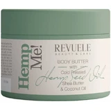 Revuele Body Moisturizing Body Butter with Coconut Coconut Aroma for dry/very dry skin 300ml
