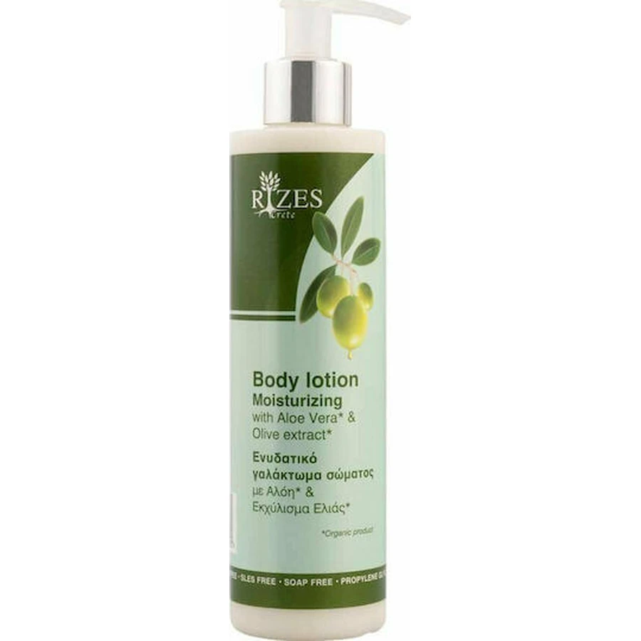 Rizes Kreta Feuchtigkeitsspendende Körperlotion mit Aloe Vera für alle Hauttypen 250ml