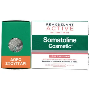 Somatoline Cosmetic Active Fresh Effect Firming Gel 250ml