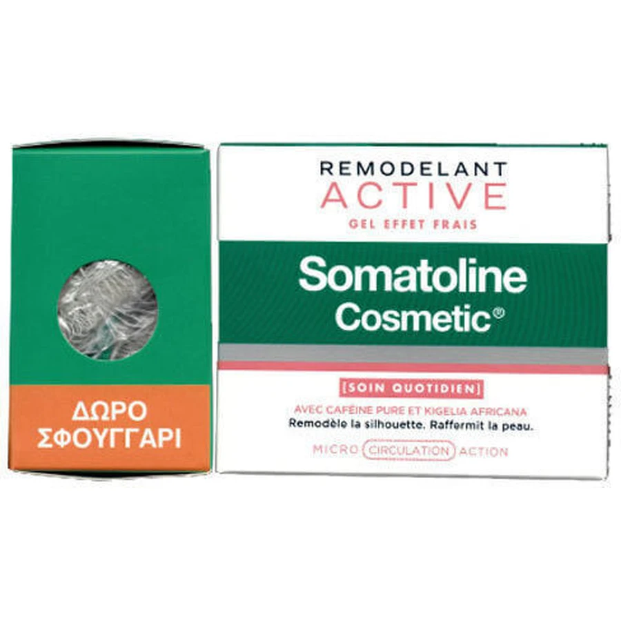 Somatoline Cosmetic Active Fresh Effect Firming Gel 250ml