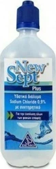 Demo New Sept Plus Contact Lens Solution 500ml