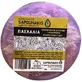 Jabón de glicerina con esponja vegetal - Lilas
