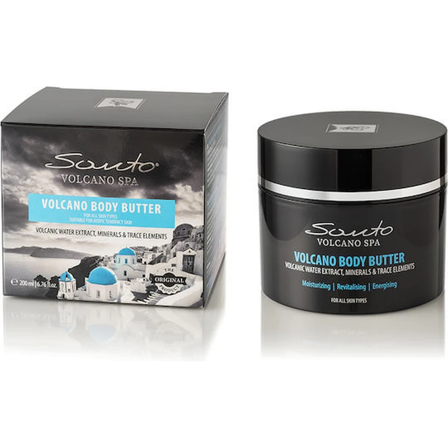 OliveSpa Santo Volcano Spa Manteca Corporal Hidratante para Pieles Atópicas 200ml