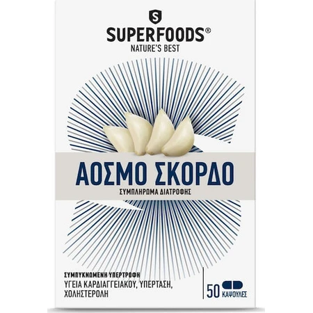 Superfoods Geurloze Knoflook 50 softgels
