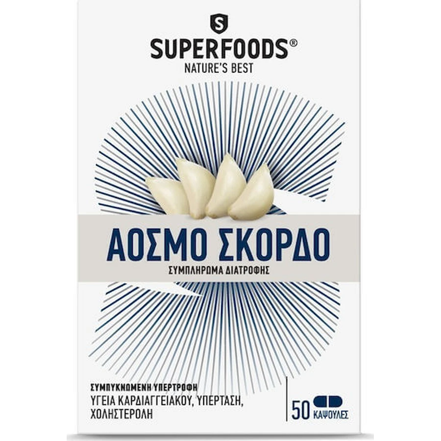 Superfoods Geurloze Knoflook 50 softgels