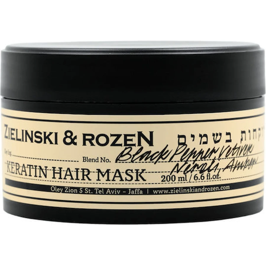 Mascarilla capilar de queratina con pimienta negra, vetiver, neroli y ámbar 200ml