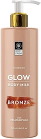 Bodyfarm Hydraterende Body Lotion 250ml