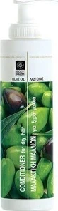 Bodyfarm Conditioner Voor Droog Haar Hydraterende Conditioner Voor Droog Haar 250gr 250ml