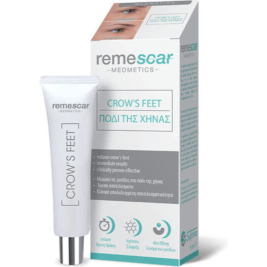 Remescar Crème anti-âge pour les yeux 8ml