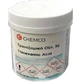 Chemco Ácido Tranexámico 5gr